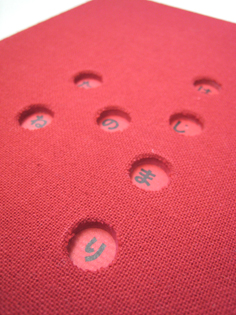 �͂��܂�̂���